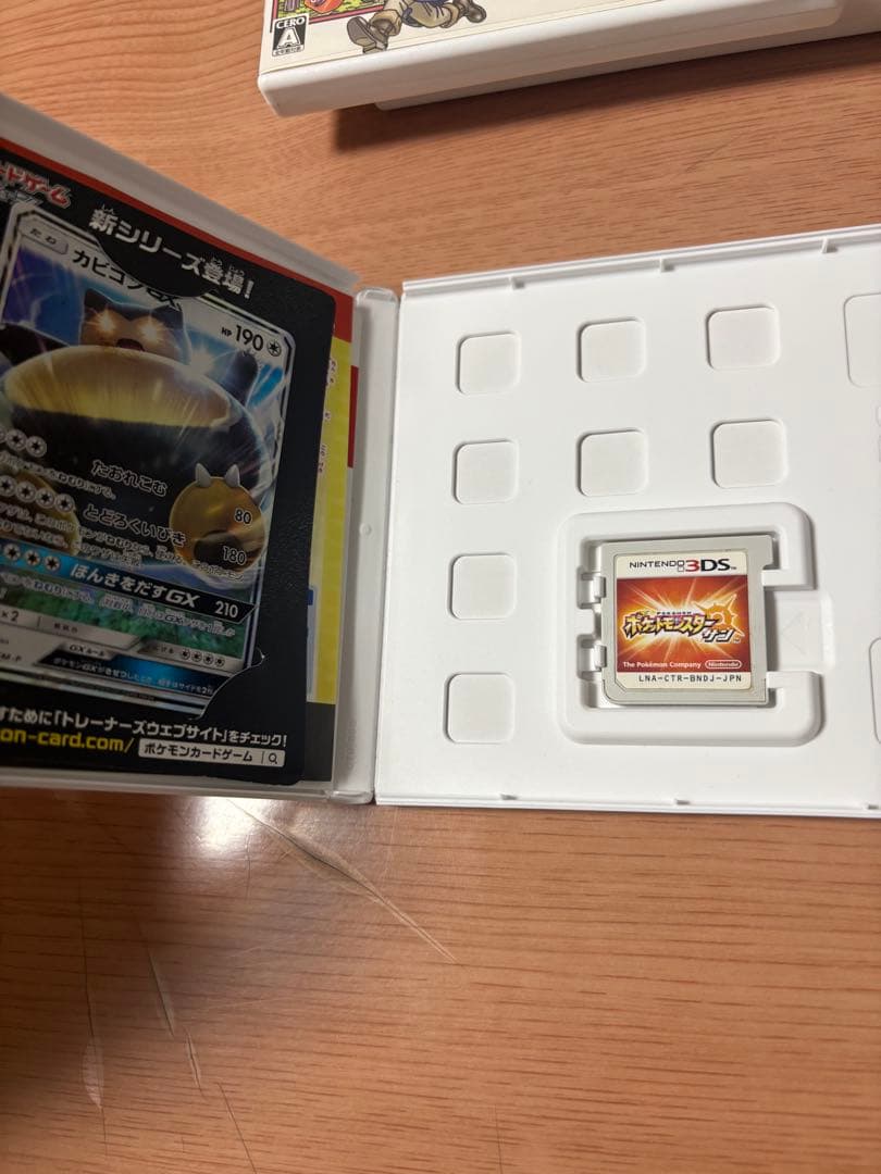 ポケモンサン・X・ホワイト2・ドラクエモンスターズ・ファンタジーライフリンク