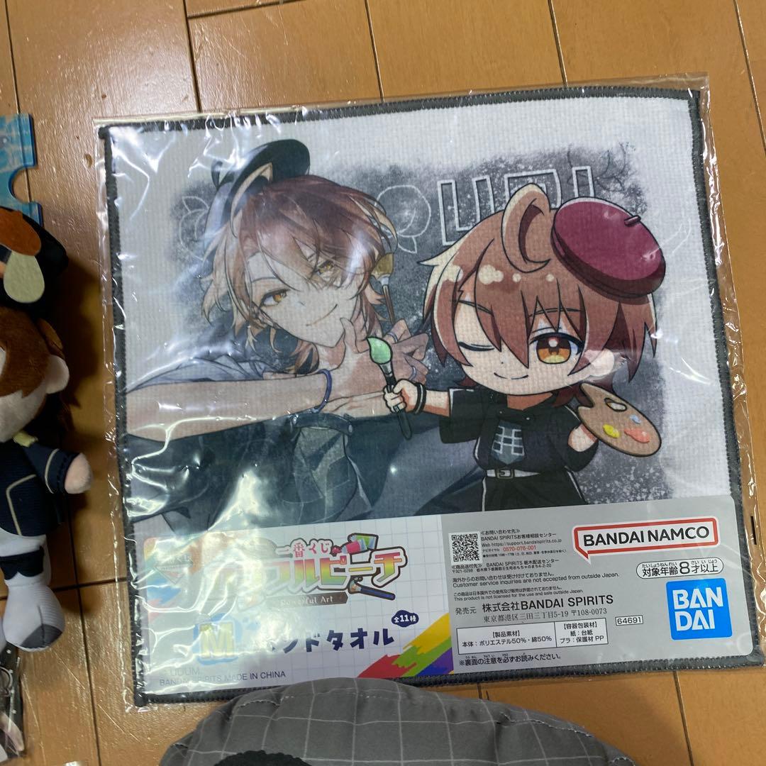 カラフルピーチ うり 37点 まとめ売り