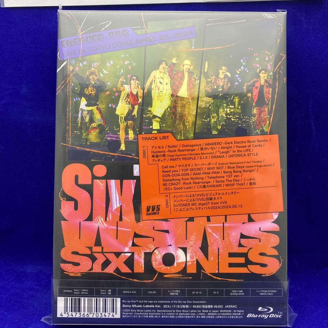 U1 SixTONES/VVS (初回盤) (BD) [Blu-ray]