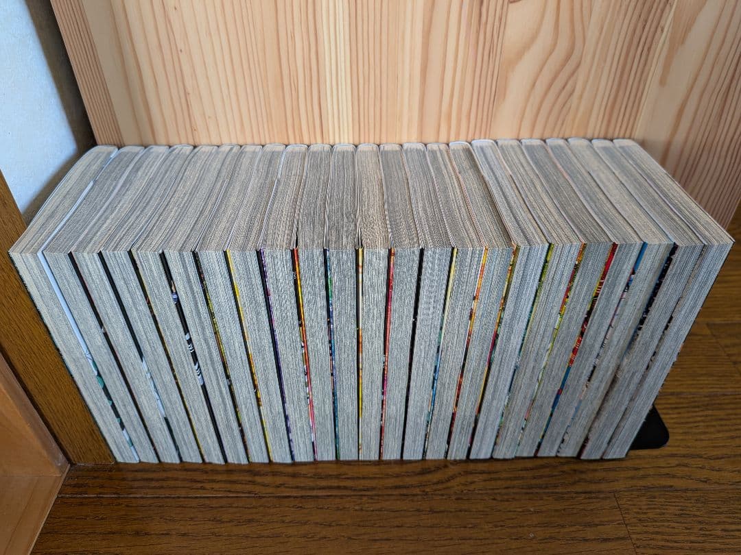 鬼滅の刃　1から23巻　全巻セット　新品、未使用