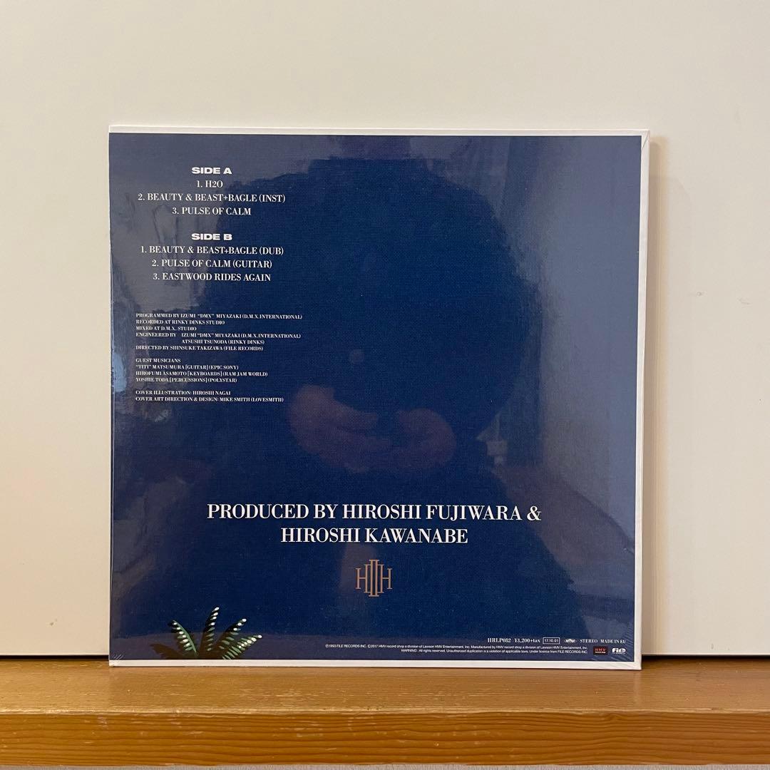 HIROSHI II HIROSHI VOL.1 (LP) 1st プレス