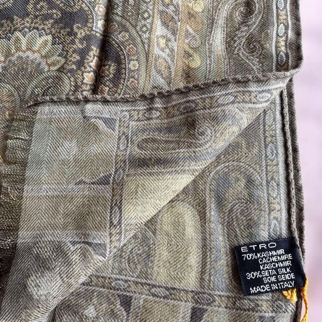 ETRO カシミヤ・シルクストール/マフラー　新品タグとケース付き　ユニセックス