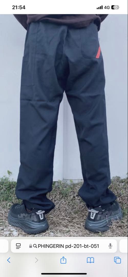 PHINGERIN フィンガリン DANCE PANTS ネイビー
