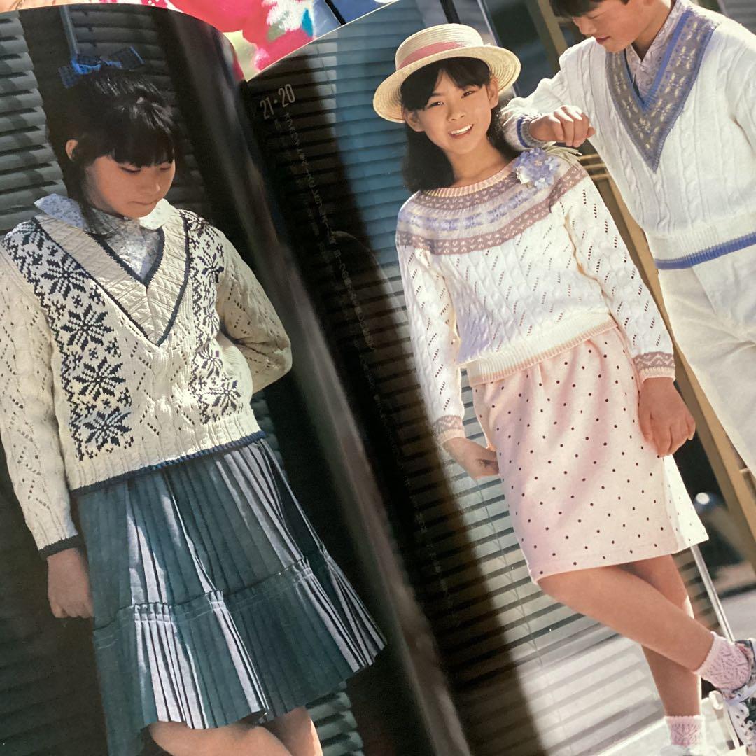 いとぼうちえ1986年　機械編み　13冊セット　ウエディング・阪神タイガース