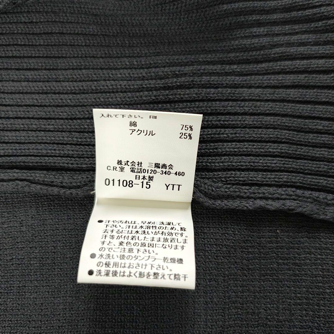 【新品！】BURBERRY GOLF ゴルフ ベストジップアップ ロゴプレート