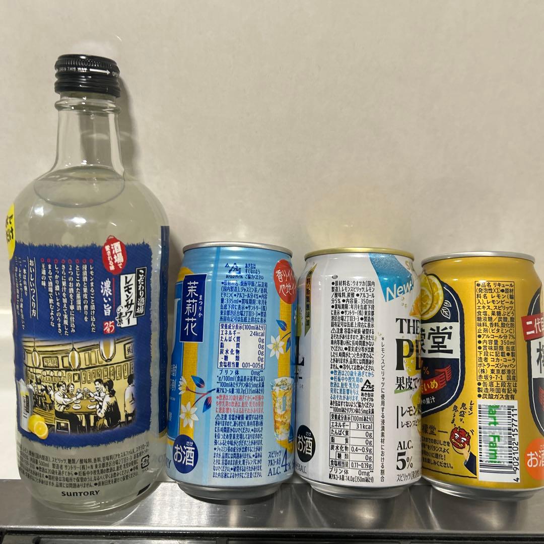 根室の銘酒、清酒 北の勝 搾りたて 1800ml 2026年1月製 他