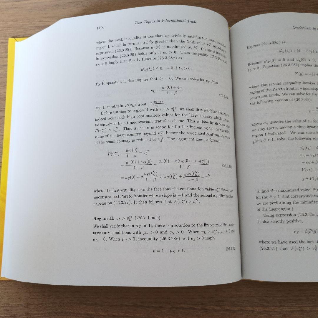 ビジネス・経済 recursive macroeconomic theory
