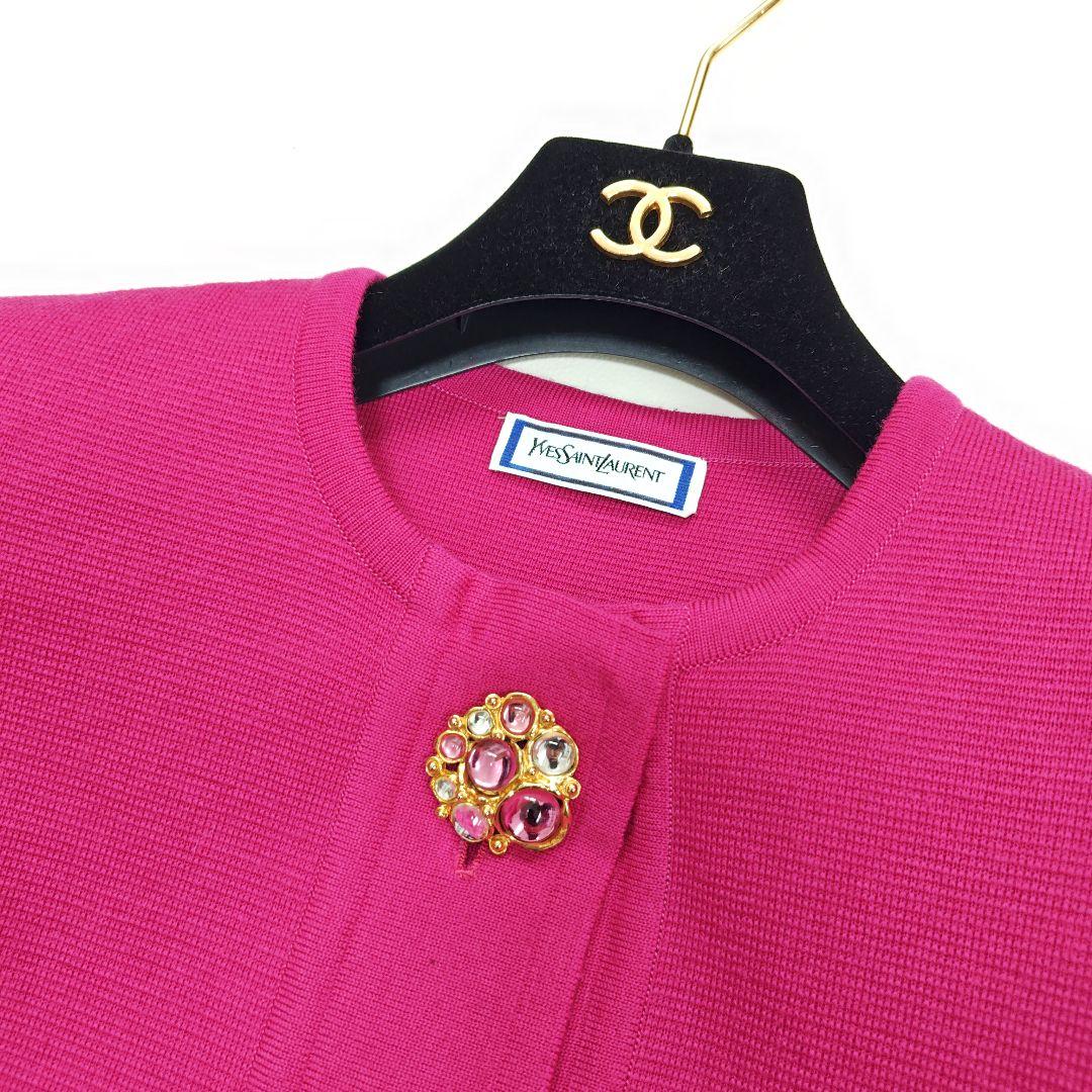 【イヴ サンローラン】YSL ニットカーディガン ビジューボタン ピンク金ボタン