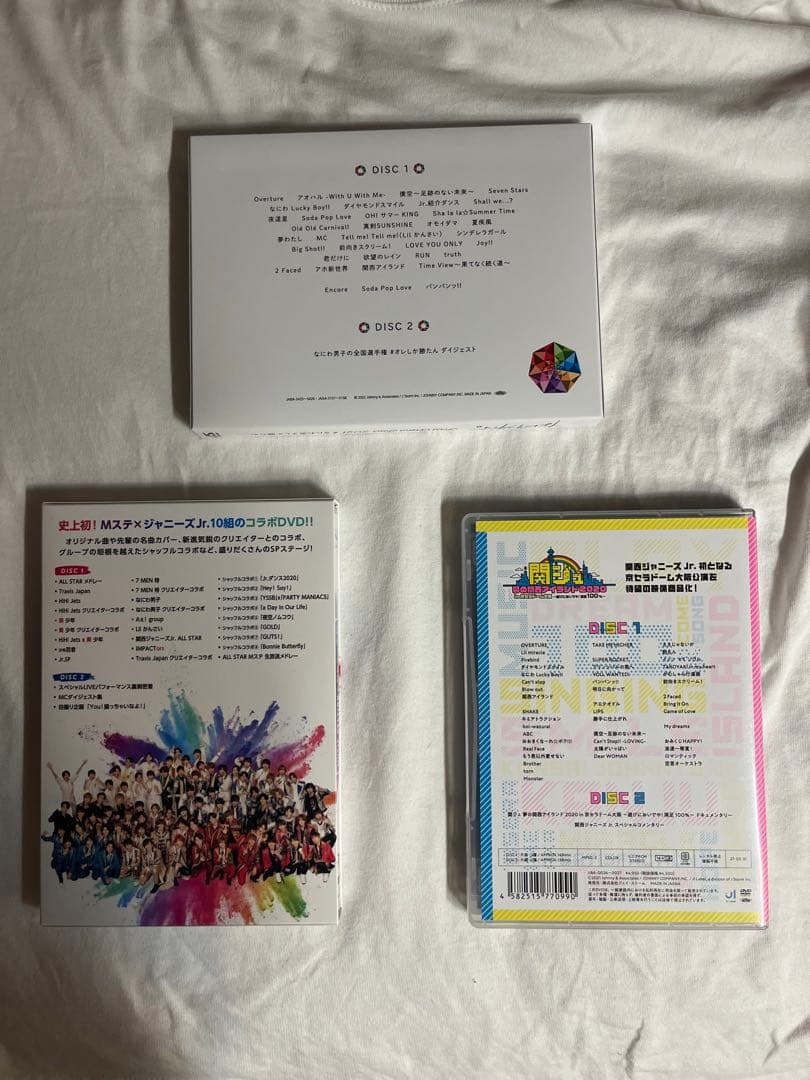 ジャニーズ ジャニーズJr. DVD BluRay セット