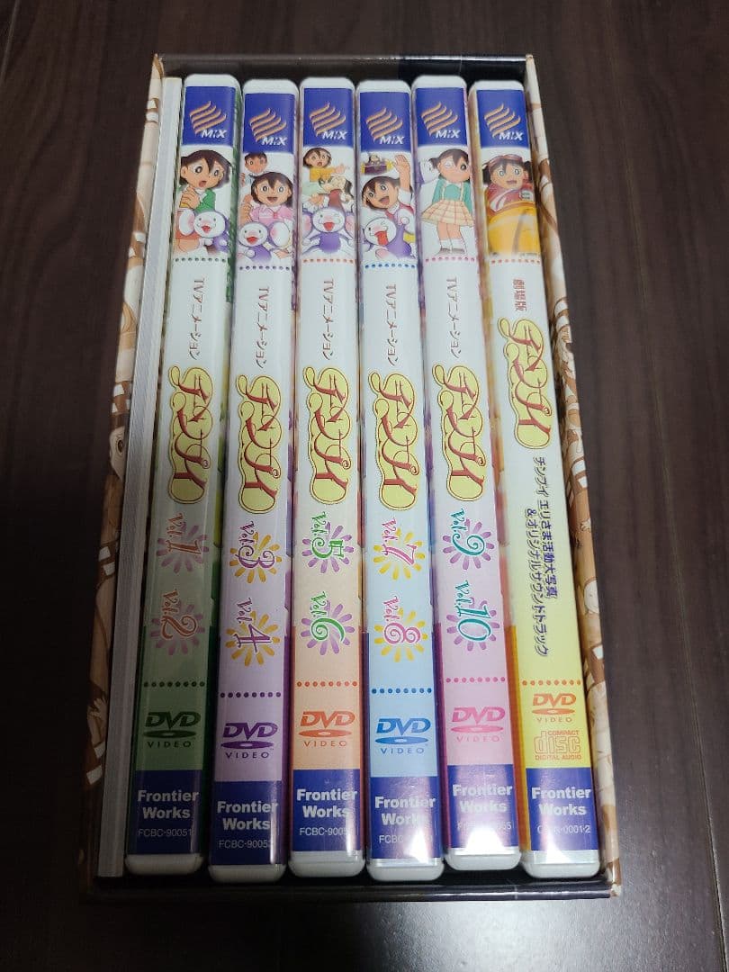 チンプイ　 メモリアルDVD-BOX