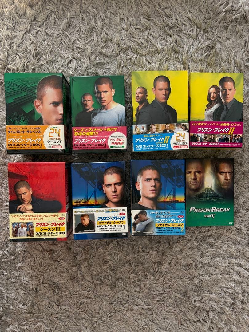 プリズン・ブレイク DVD セット