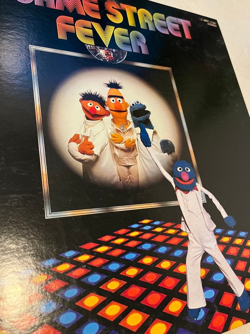 SESAME STREET FEVER レコード