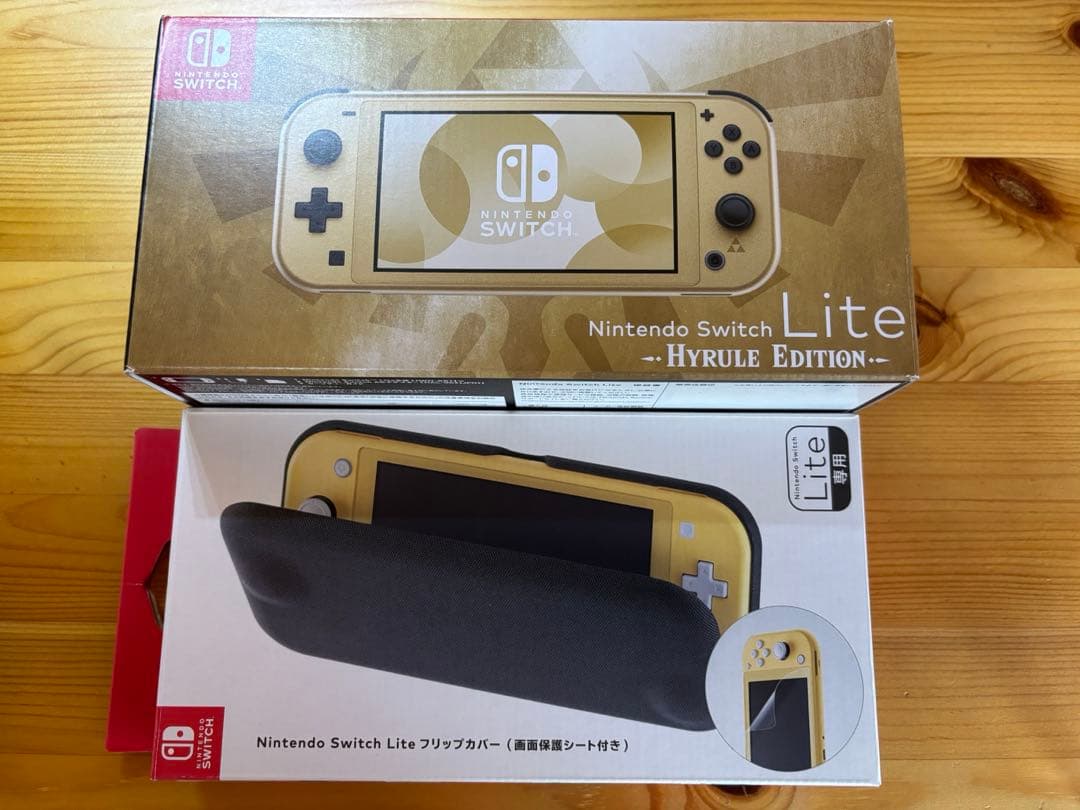 Nintendo switch lite ハイラルエディション 美品