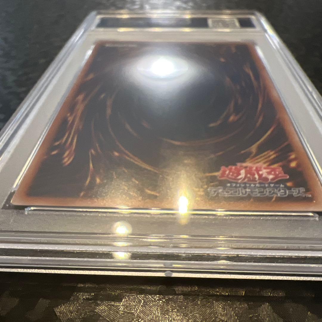 ガ*ー様 【遊戯王】ブラックマジシャンガール PSA10【レリーフ】ブラマジガー