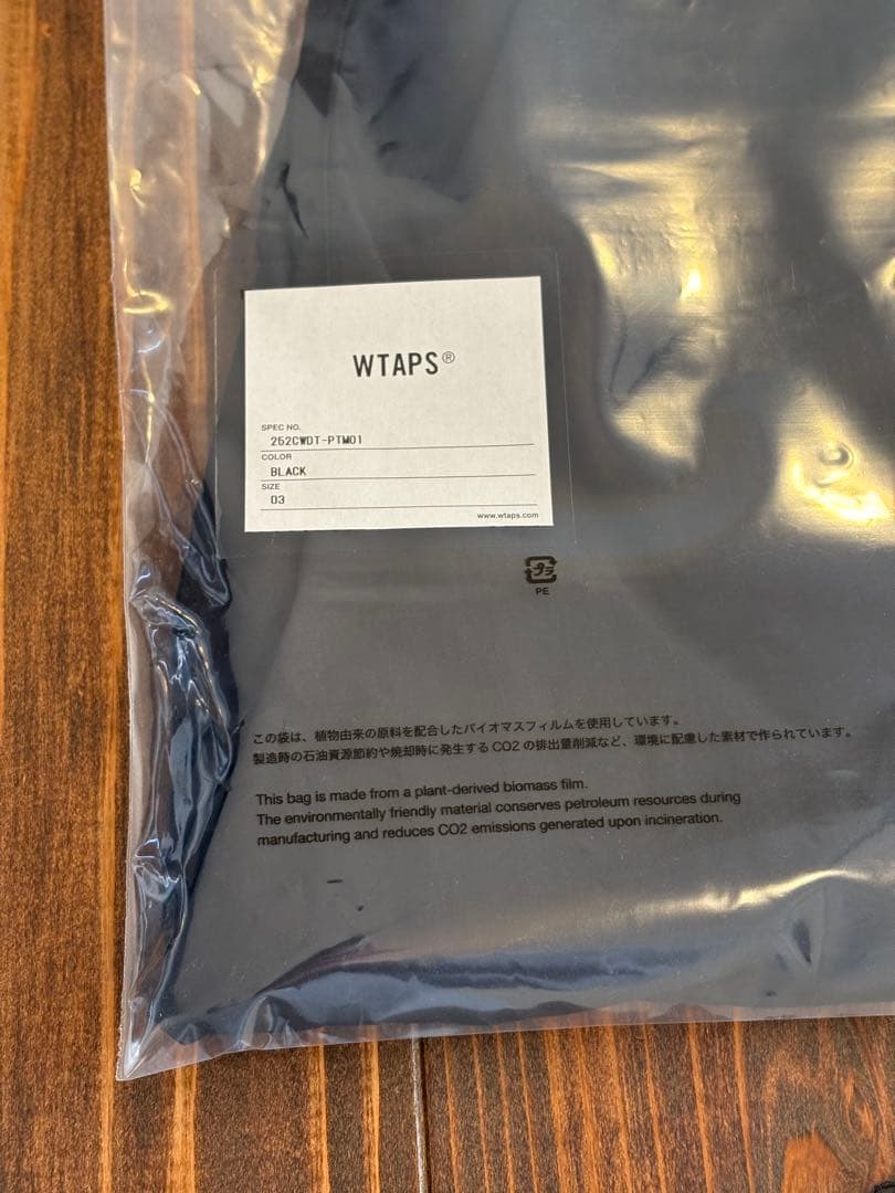 WTAPS SPST2001 トラウザーズ ナイロン タッサー パーテックス