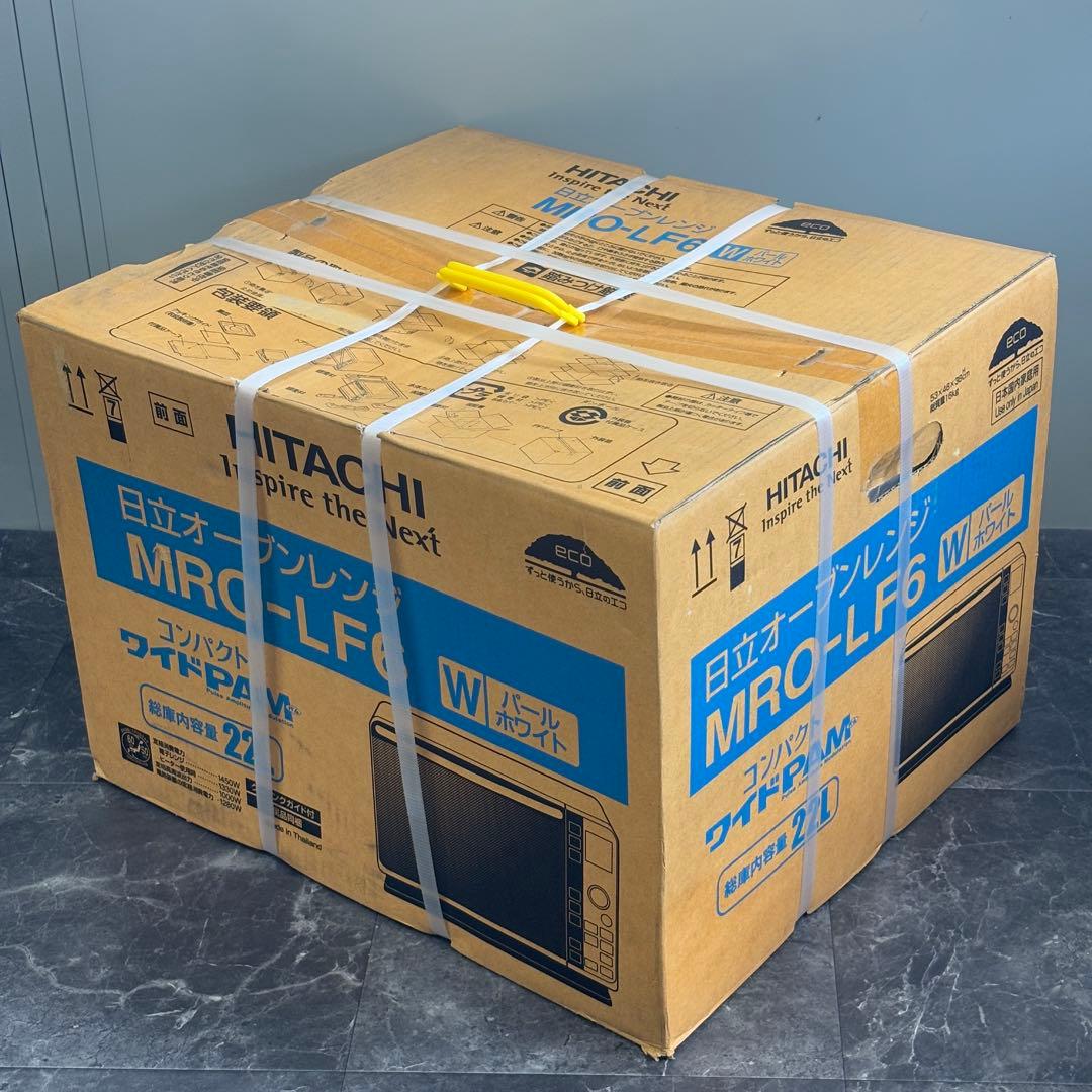 ♪送料無料 未使用保管品 日立オーブンレンジ MRO-LF6(W)