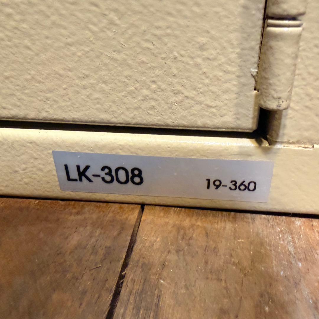 k*i様 EIKO エーコー LK-308 貴重品保管庫 金庫 ロッカー 8人用