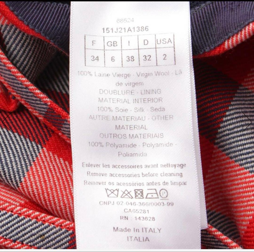★Christian Dior★ミディスカートwoolフレアスカート神崎恵42万