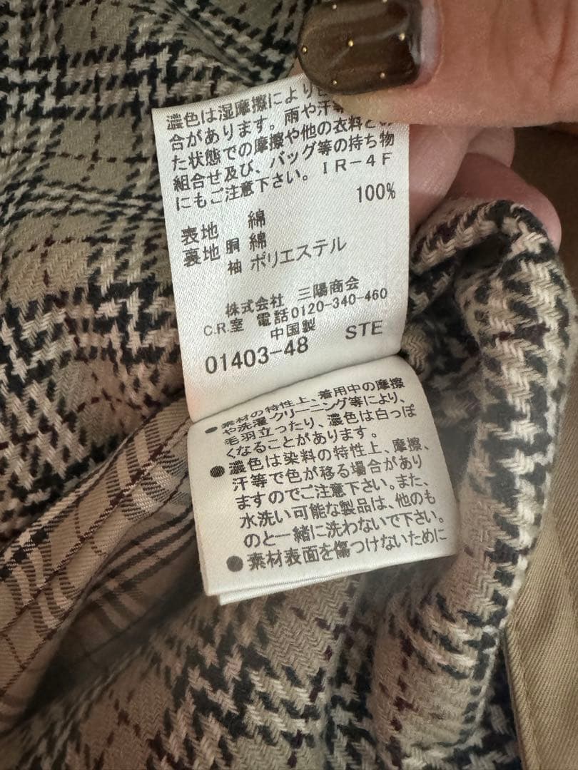 BURBERRY BLUE LABEL トレンチコート 40