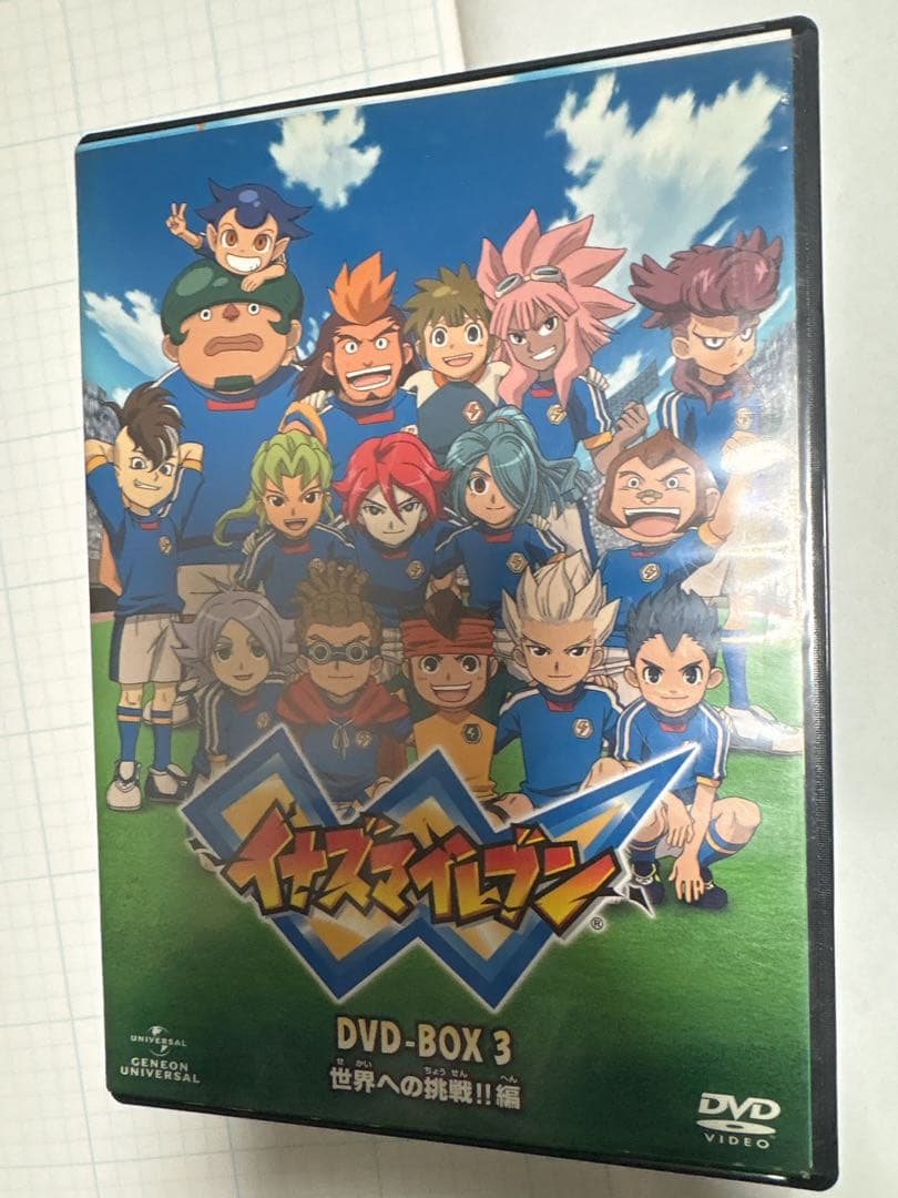 イナズマイレブン DVD-BOX全3巻＋劇場版