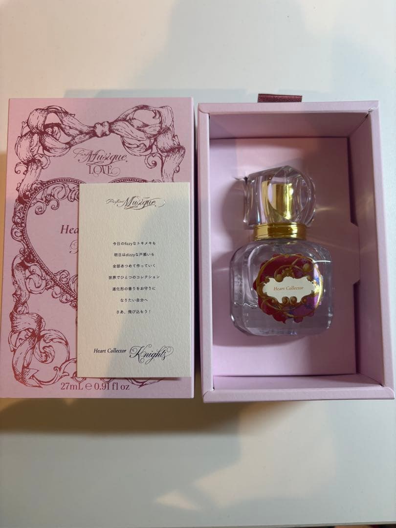 あんスタ 香水 フレグランス 鳴上嵐 Knights セット