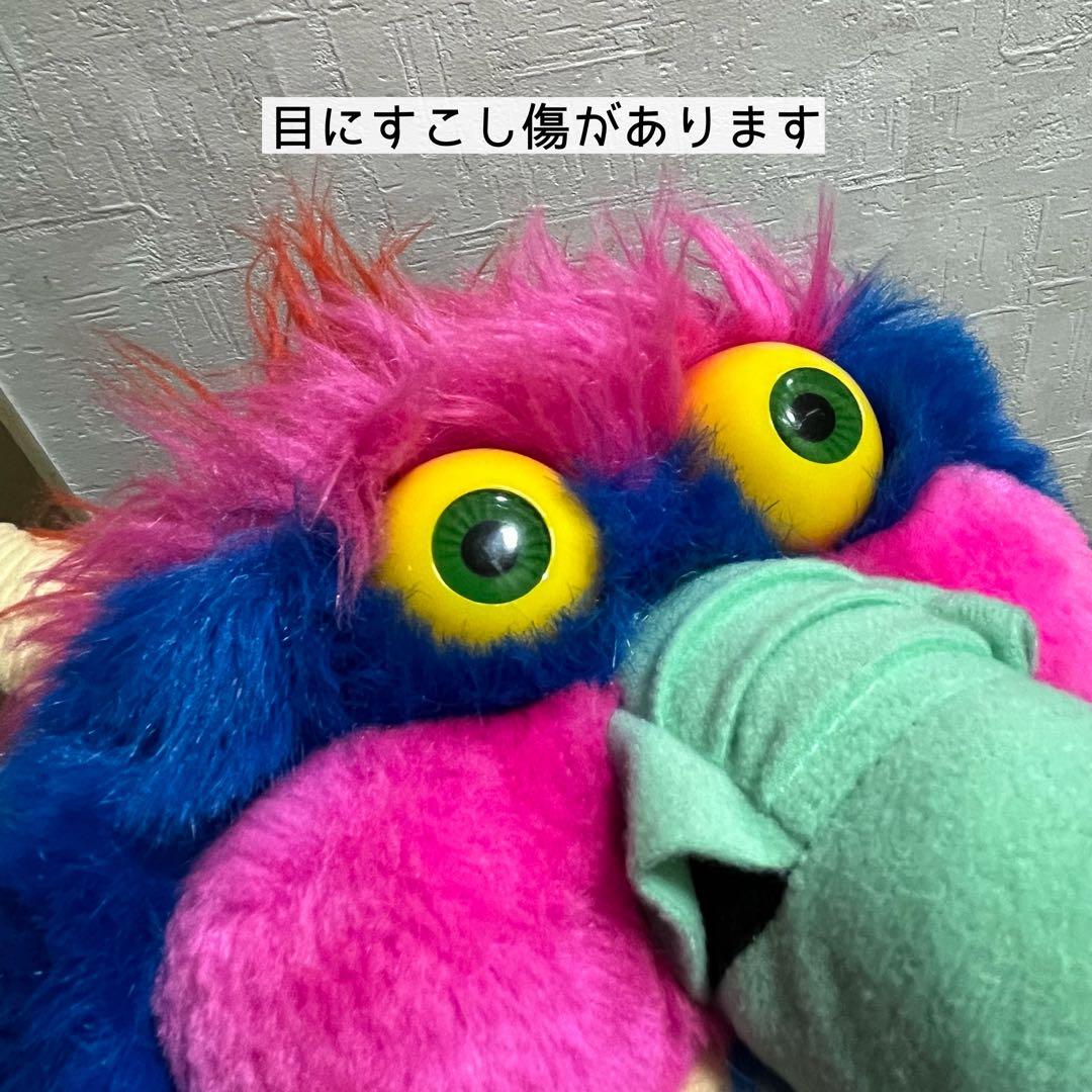 ポ*T様 【希少】my pet monster 手錠付き　トーキング機能確認済み