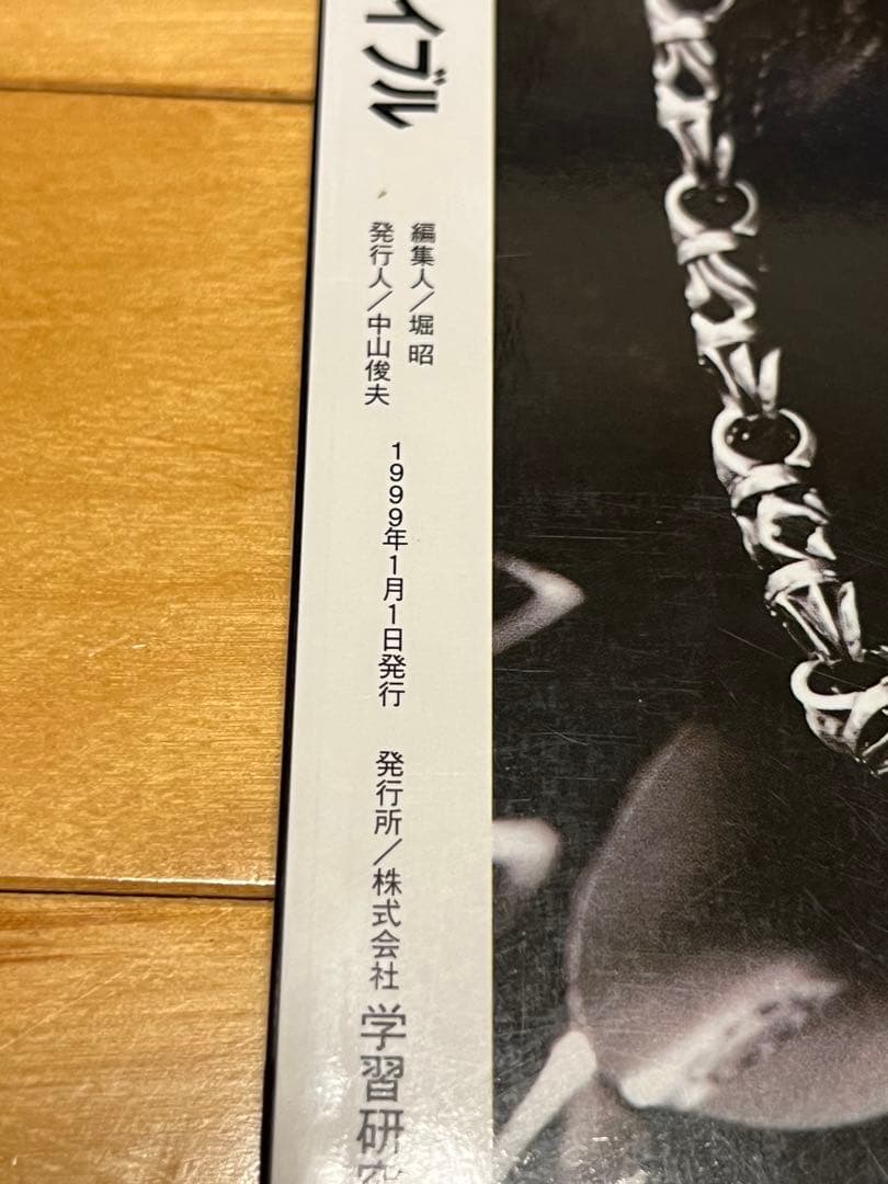 クロムハーツ シルバーアクセサリーバイブル　GETON
