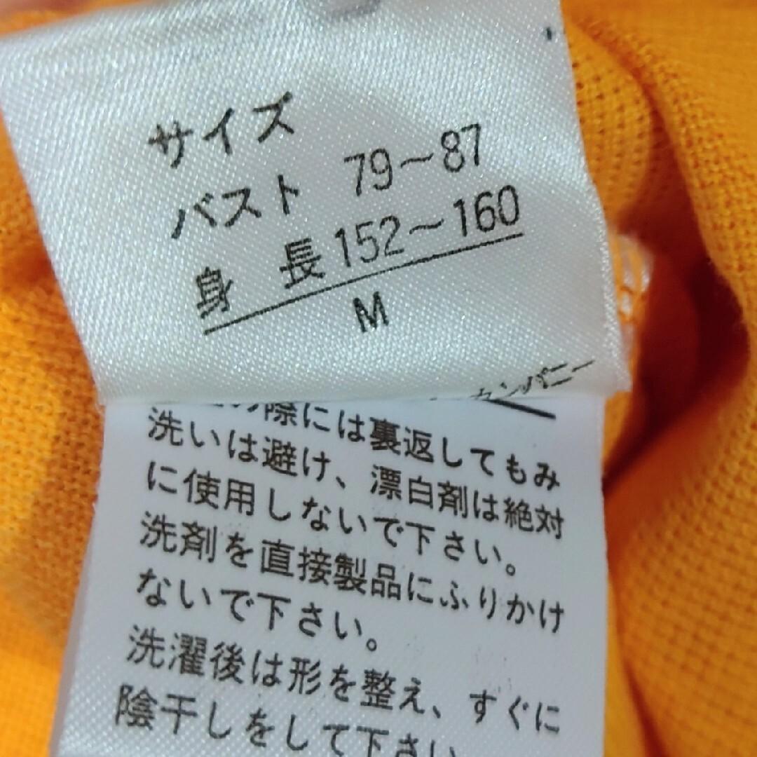 シマエナガ様 新品 未使用 USPP 半袖 ポロシャツ オレンジ M 大きめ