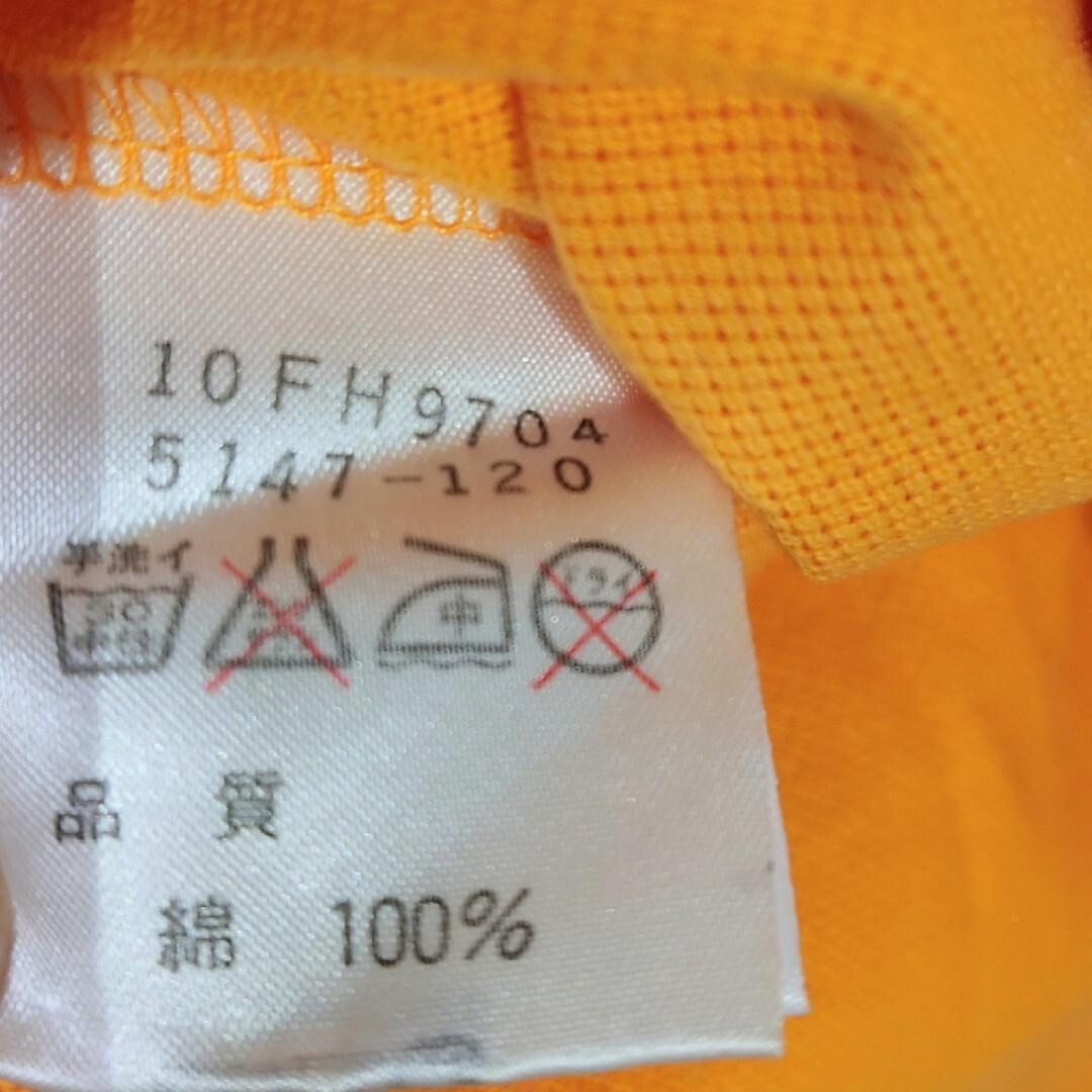 シマエナガ様 新品 未使用 USPP 半袖 ポロシャツ オレンジ M 大きめ
