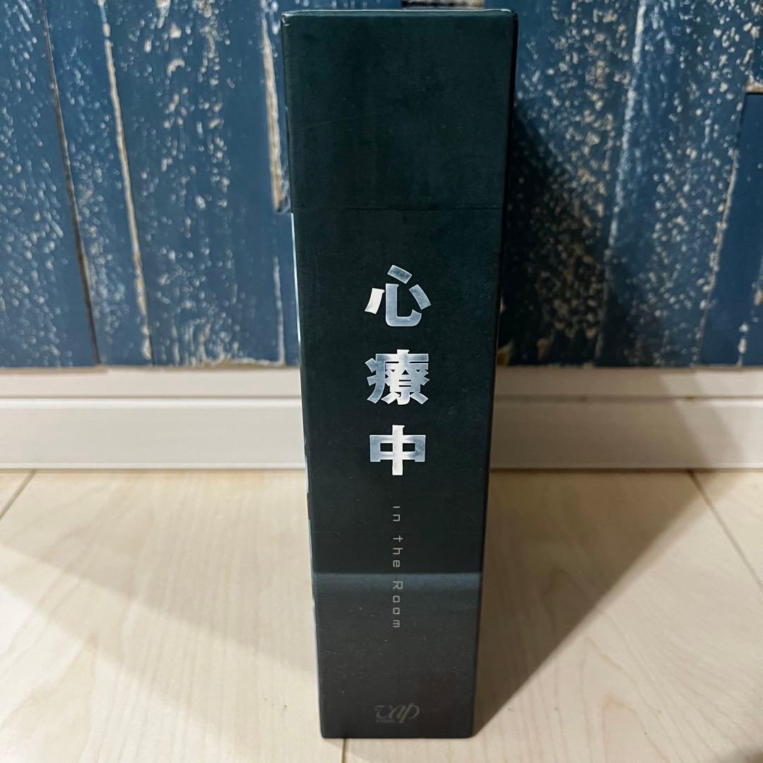 心療中 in the Room DVD-BOX 7枚組