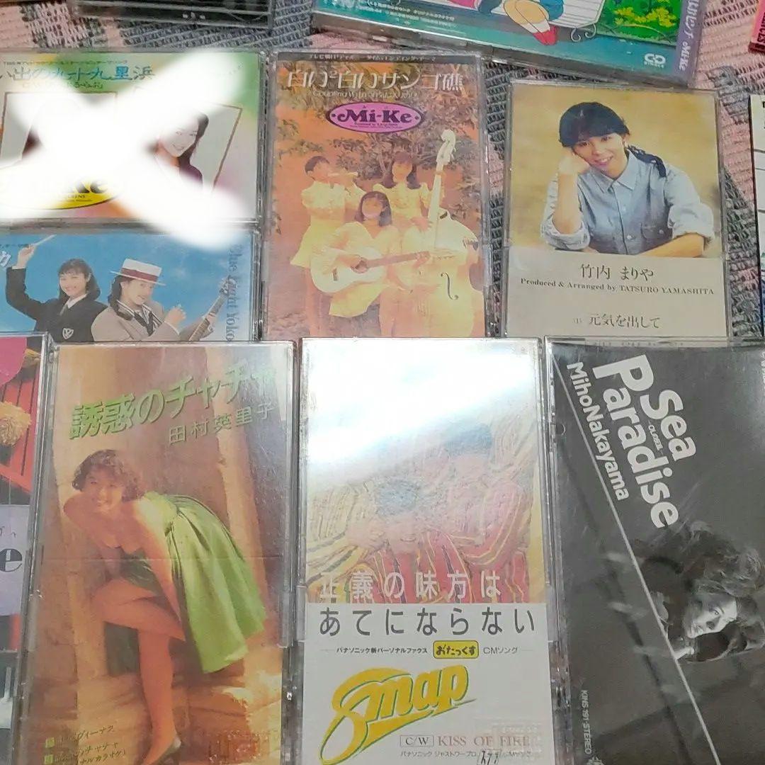 シングルCDセット売り