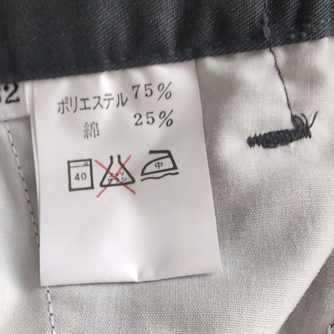 作業着　ヤンマー　YANMAR 上下セット　新品　長袖　非売品
