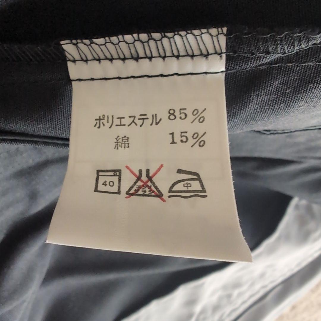 作業着　ヤンマー　YANMAR 上下セット　新品　長袖　非売品