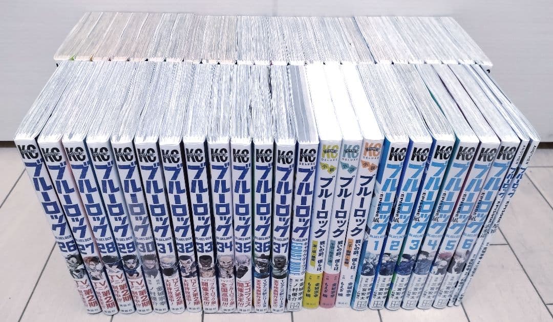 ブルーロック 1巻〜37巻 全巻＋関連本12冊 合計49冊セット