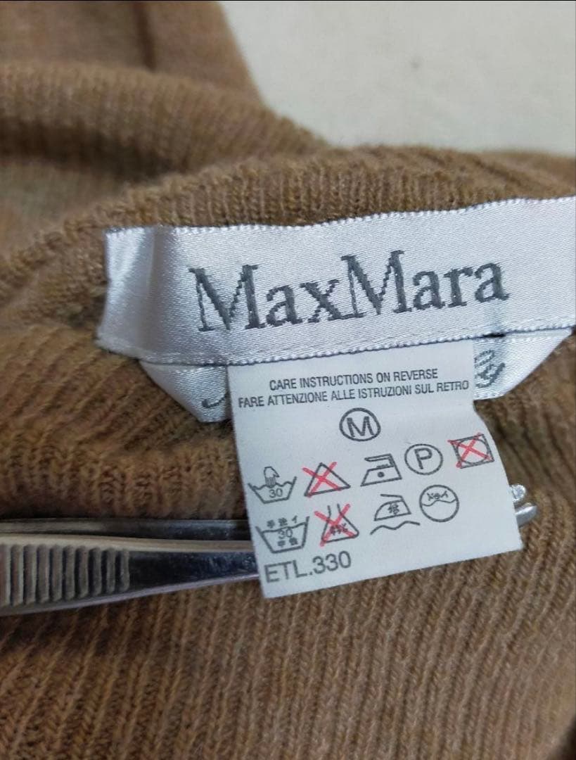 美品♡イタリア製　白タグ　MaxMara　カシミヤ混　ロング　ニットワンピース