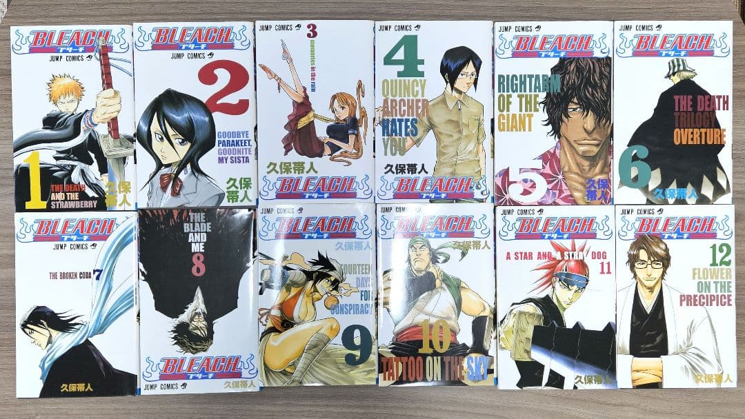 【少年 ジャンプ コミック/漫画】BLEACH 全巻 (1〜74巻) セット