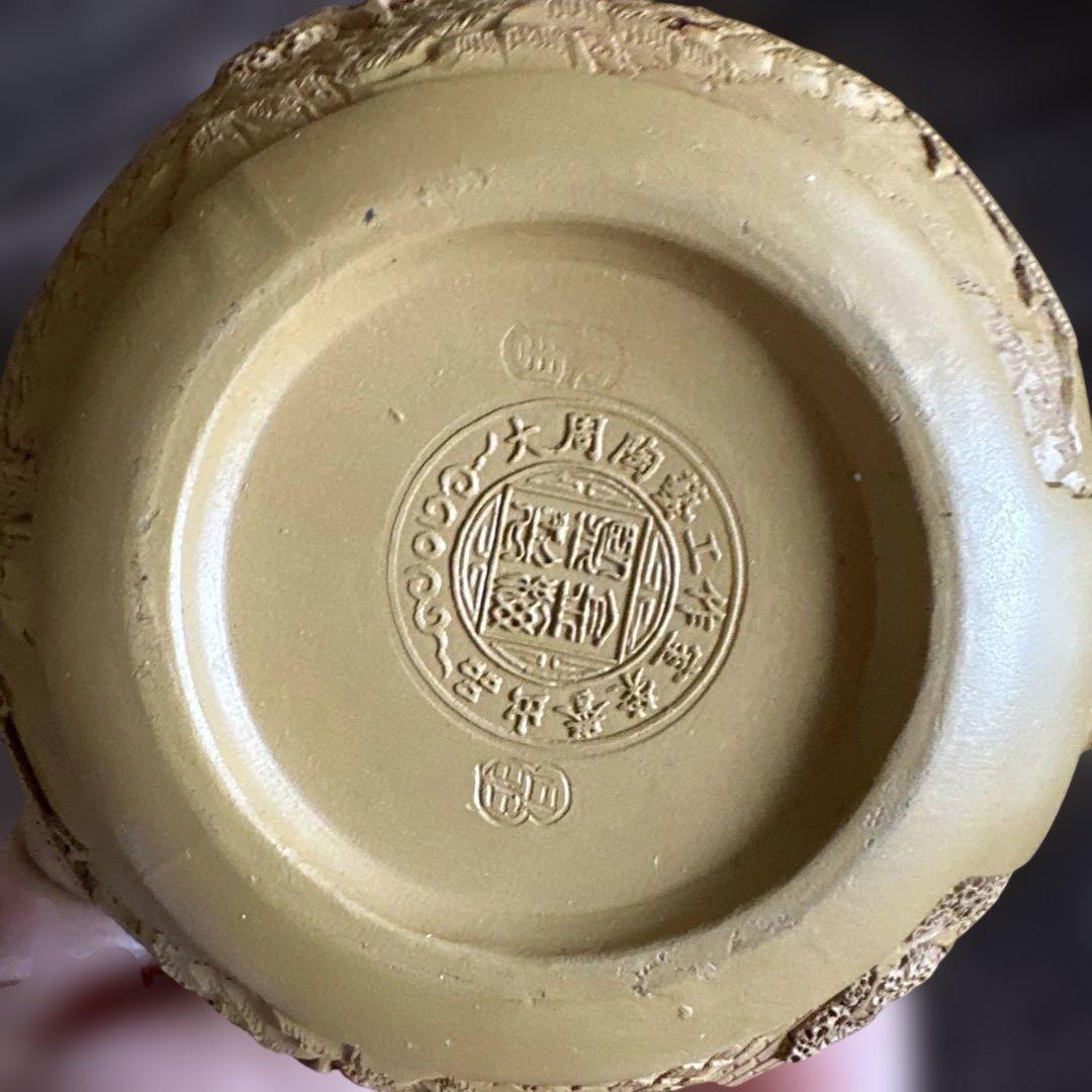 宜興 急須 朱泥 手拉壺 工芸 刻紋 共箱付 置物 茶器 中国 宜興窯