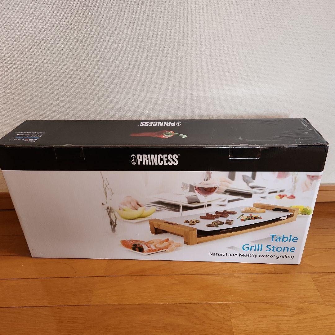 キッチン家電 PRINCESS Table Grill Stone 1300W