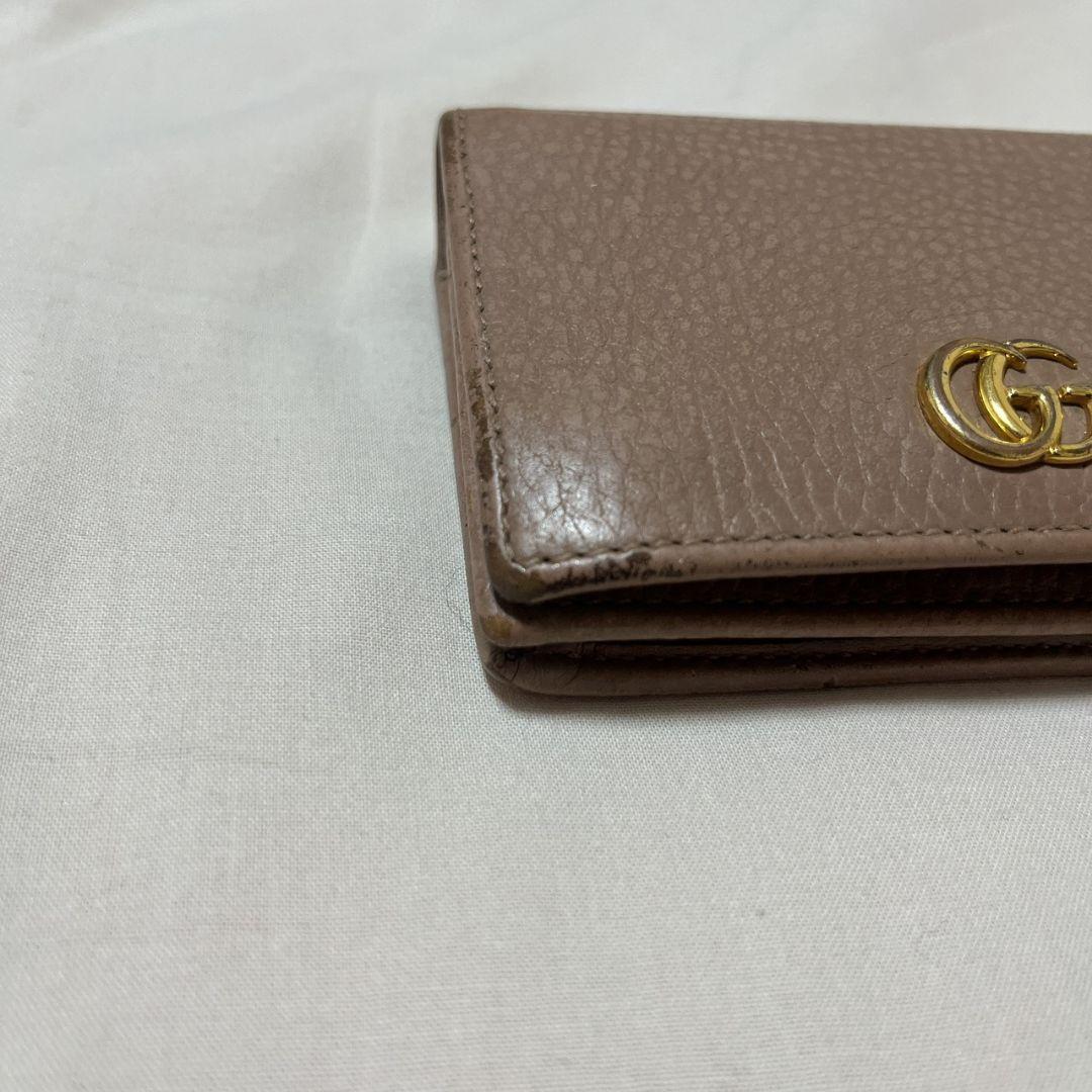 【中古】GUCCI ベージュ レザー 二つ折り財布