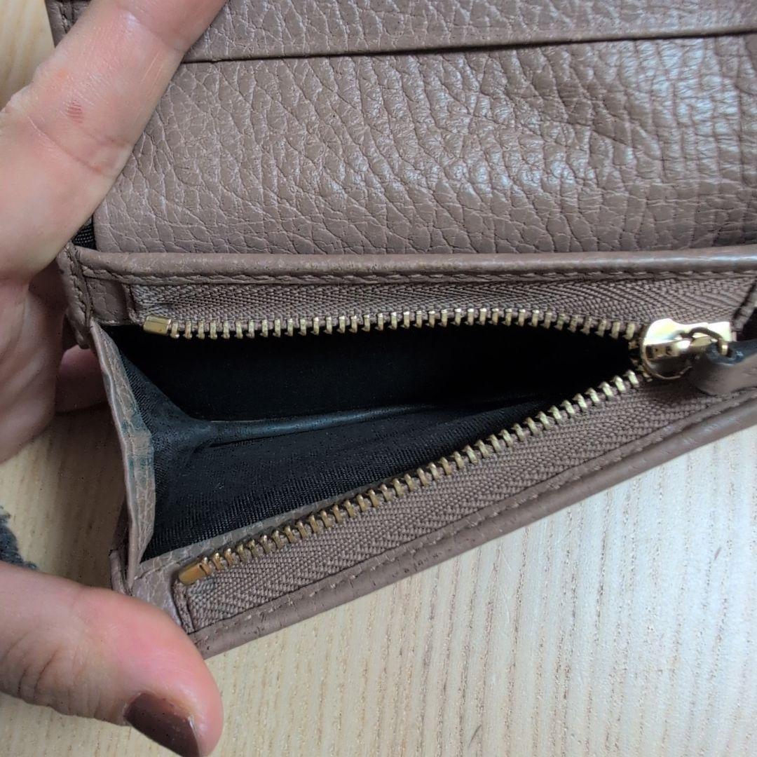 【中古】GUCCI ベージュ レザー 二つ折り財布