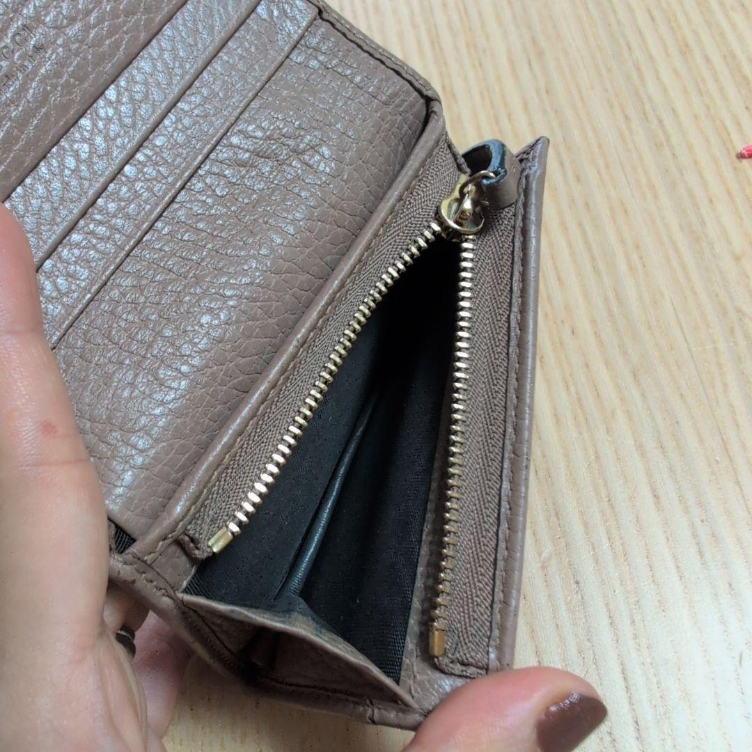 【中古】GUCCI ベージュ レザー 二つ折り財布