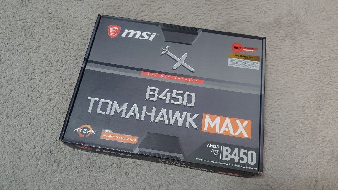 Ryzen5 3600 CPU + マザボ(B450 TOMAHAWK MAX)