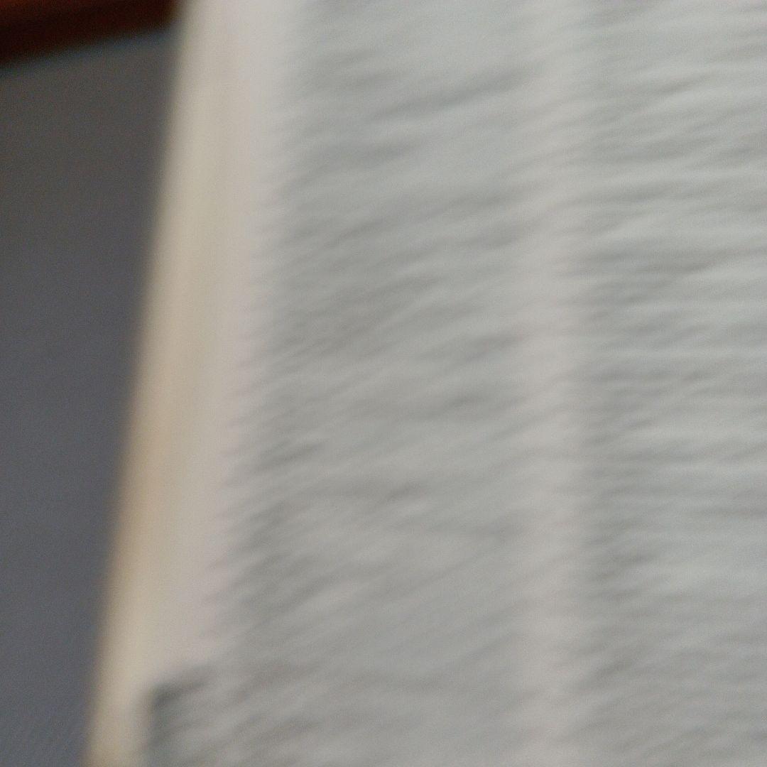 科学技術35万語大辞典 第3版