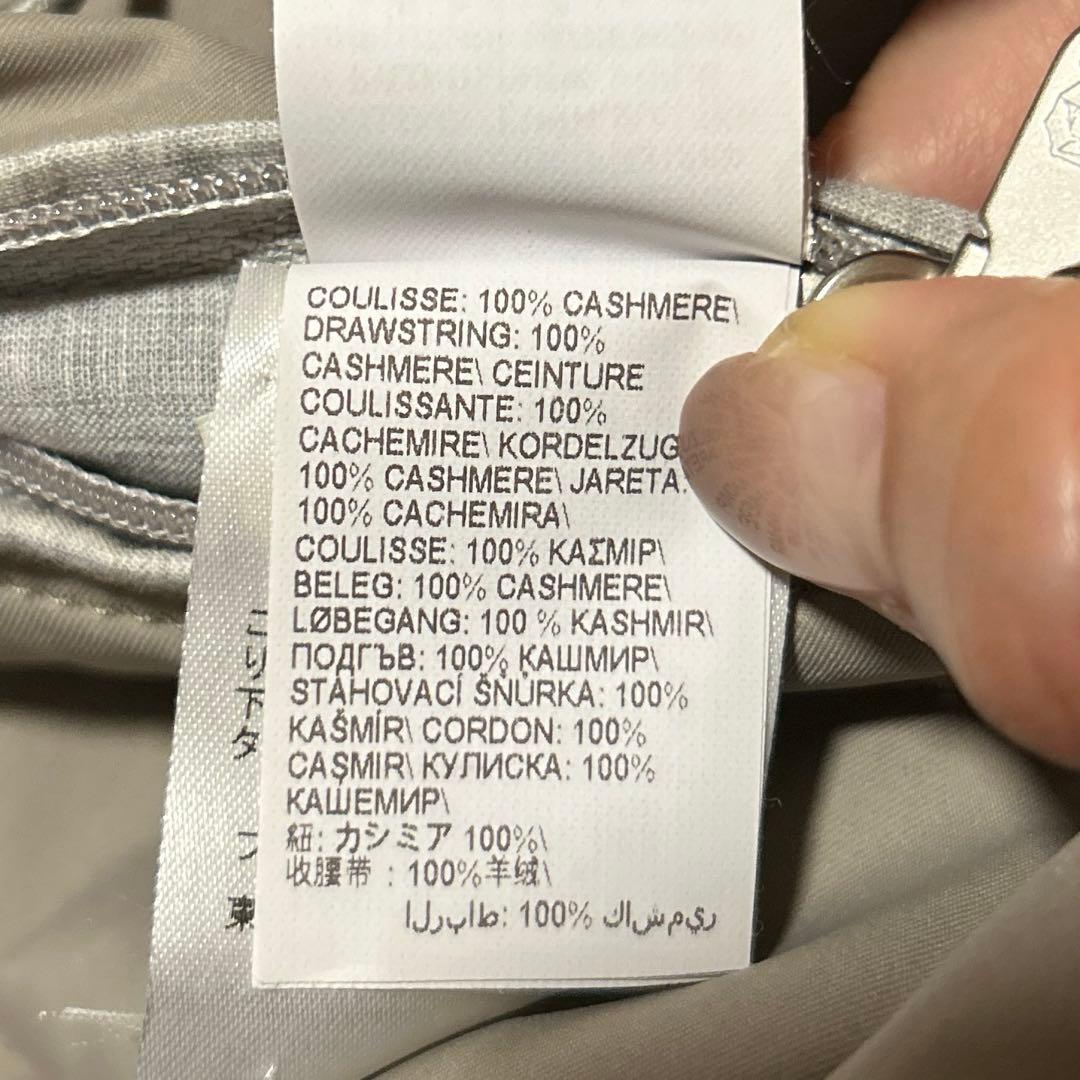 【ドンルク】＊BRUNELLO CUCINELLI＊ウールコートL