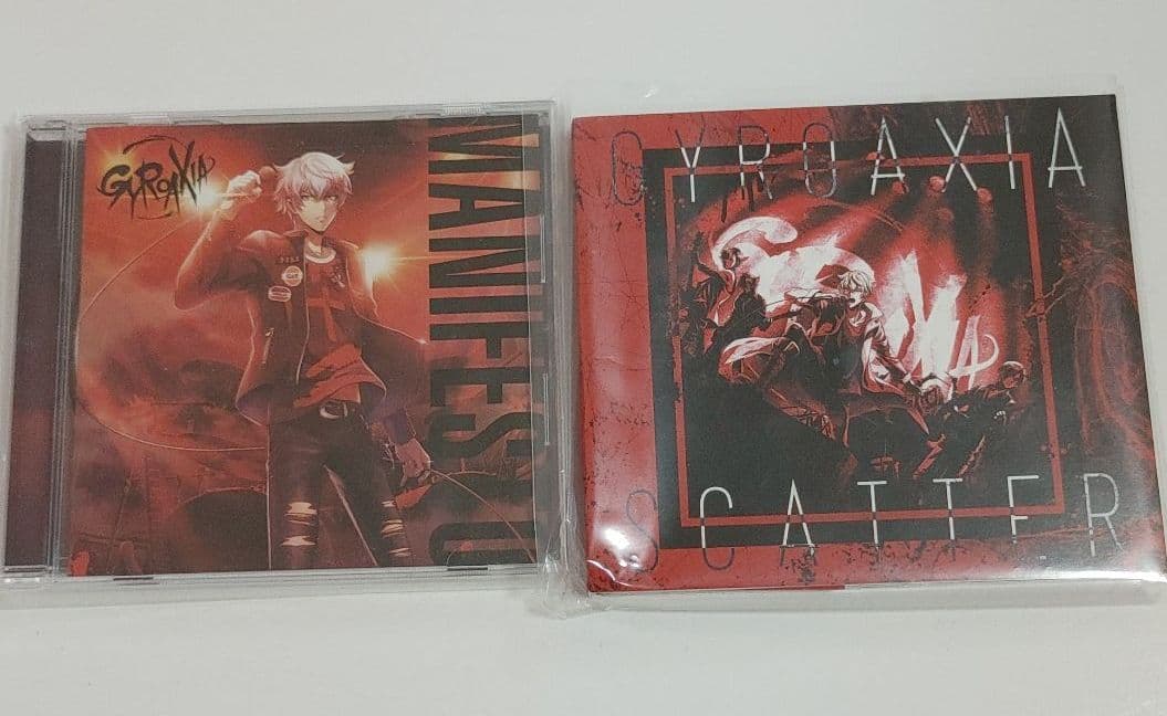 GYROAXIA　CDセット