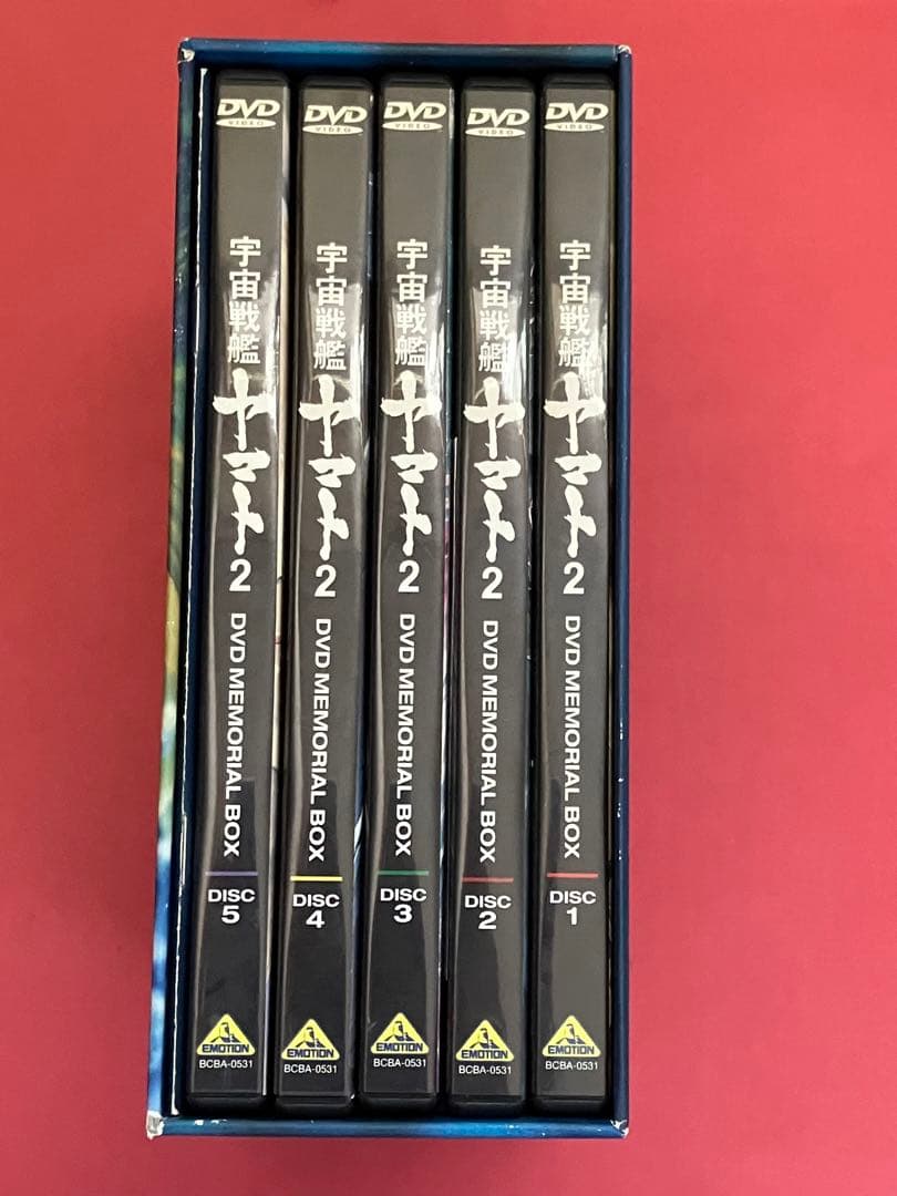 【訳あり】宇宙戦艦ヤマト2 DVDメモリアルボックス BOX