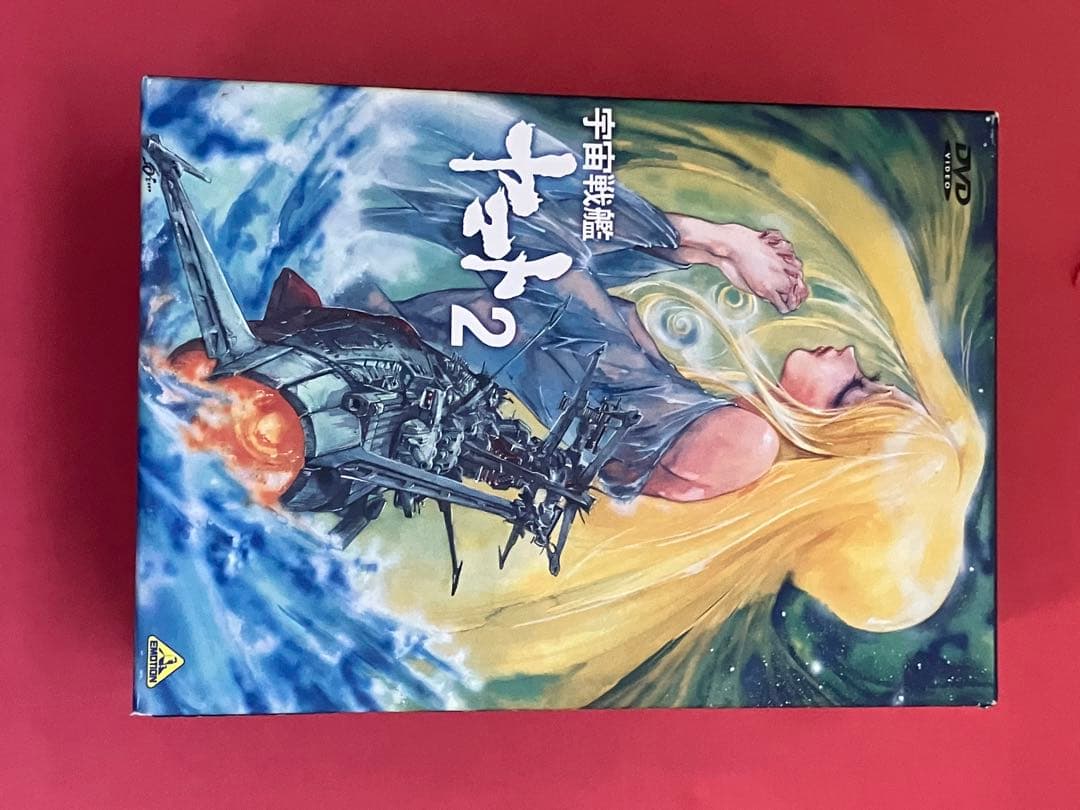 【訳あり】宇宙戦艦ヤマト2 DVDメモリアルボックス BOX