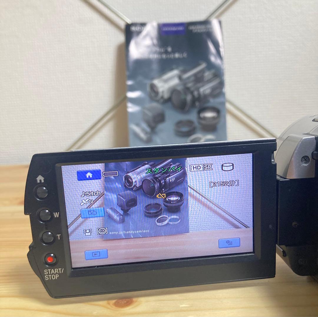 ☆付属品付 SONY ハンディーカム HDR-XR500V ビデオカメラ ソニー