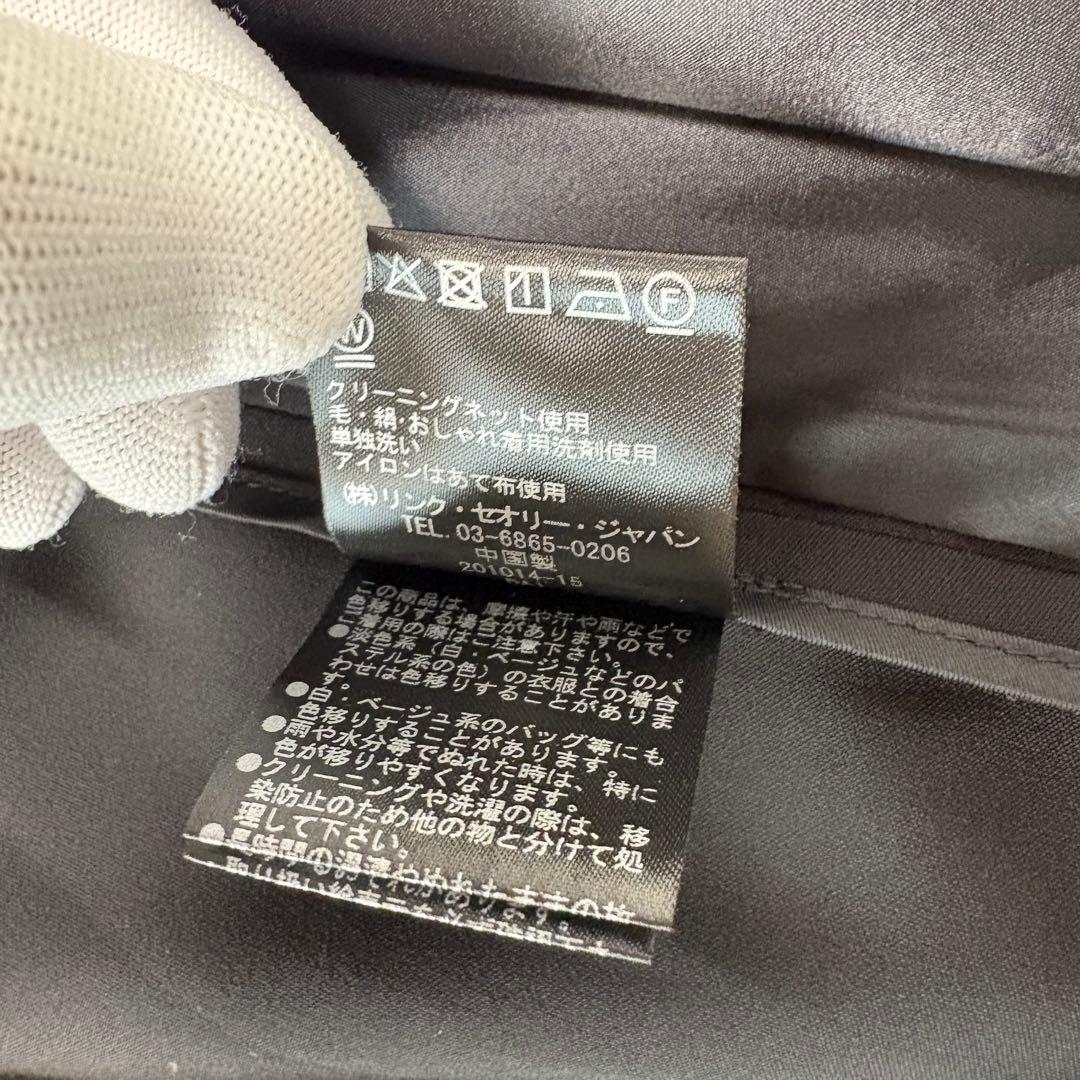 theory luxe セオリーリュクス　テーラードジャケット　ROWEN