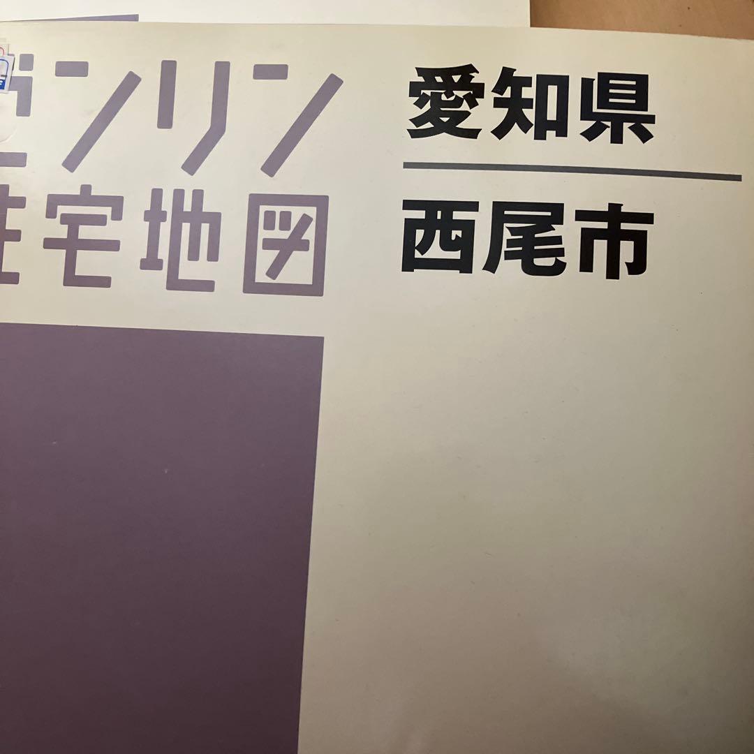 津島市 2009
